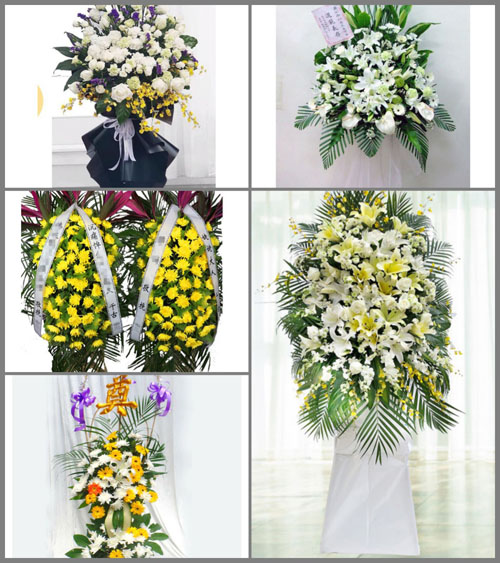 福建龙岩武平县大禾乡龙坑村白事花篮预定